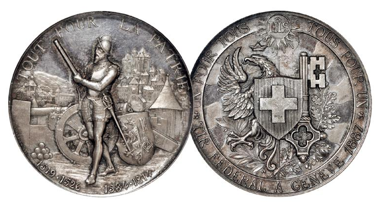1887年瑞士日内瓦射击节纪念银章