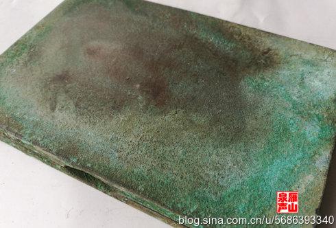 说钱范二十六 中国商周魚币祖钱范