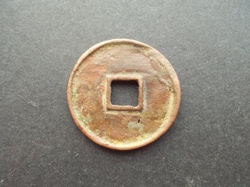 惜日"金戈铁马"如今"流落街头"的金代珍泉鉴赏