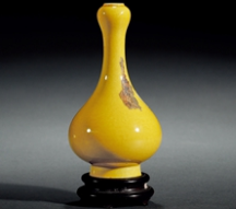 乾隆黄釉蒜头小瓶价格| 满汀洲收藏鉴定