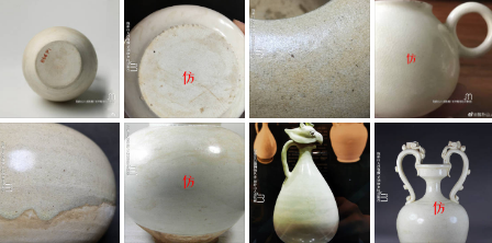 唐白瓷的鉴定方法
