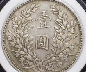 八年袁大头二虎把门