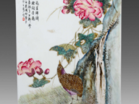 黄晓村瓷板画作品价格