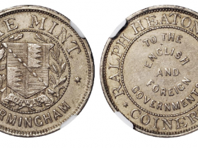 十九世纪末英国伯明翰喜敦造币厂镍质广告章