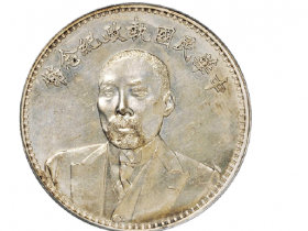 中国 银貨 段祺瑞 中華民国執政記念 銀圓 中国古銭 骨董品 银貨26.8g 段祺瑞像中华民国执政纪念银币| 满汀洲收藏鉴定