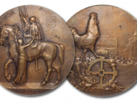 法国1918年“一战胜利牟罗兹回归”纪念大铜章一枚