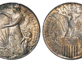 1915年首届巴拿马太平洋万国博览会半美元纪念银币