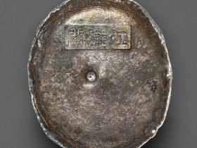 “江滩关”十两圆锭价格