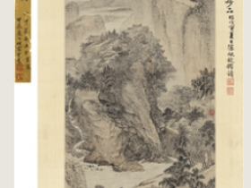 王翚秋山萧寺图拍卖价格