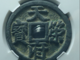 天策府宝真实价格