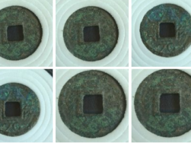 淳祐元宝楷书大字银质钱币