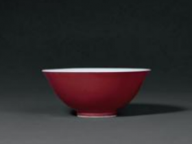 大清咸丰年制霁红釉碗瓷器价格