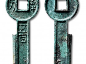 契刀五百最新价格