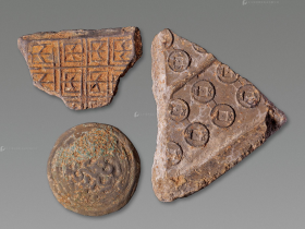 鸡目五铢图片及价格