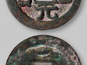 得壹元宝价格2020