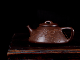 瞿子冶为程庭鹭订制紫泥石瓢壶成交价