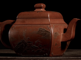 静远斋紫砂壶成交价格