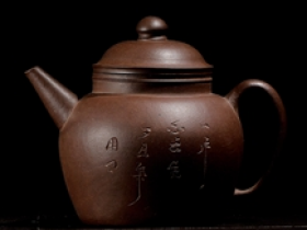 尘隐道人款陈用卿制紫砂壶成交阿济格