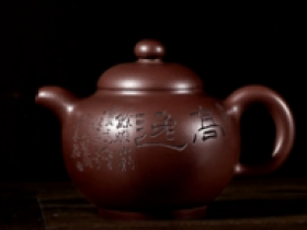 汪寅仙紫砂壶成交价