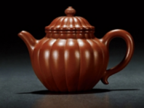 清中期朱泥菊瓣壶成交价