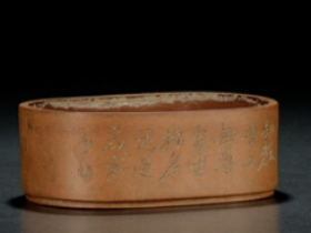 玉成窑紫砂壶成交价格