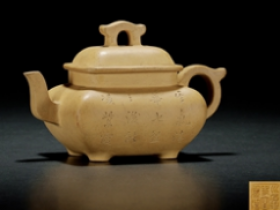 史宝丰造款白泥炉棱壶成交价