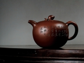 黄玉麟俊卿刻款紫砂壶成交价