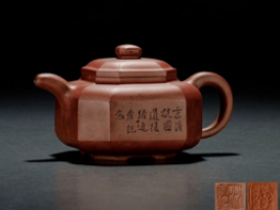 沈孝陆制紫泥八方紫砂壶