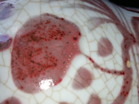 大明洪武年制釉里红官窑鉴定