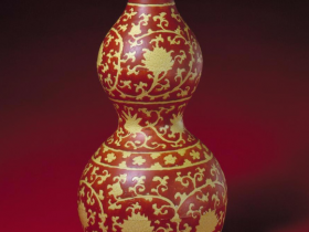 黄地红彩缠枝莲纹葫芦瓶瓷器鉴定估价