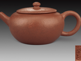 万寿堂制朱泥梨皮扁珠壶价格