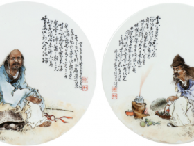 王琦瓷板画拍卖价格