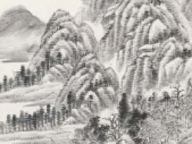 陆恢字画最新价格