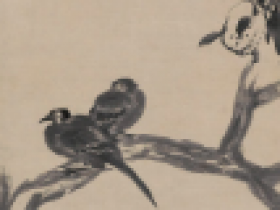 八大山人画价格