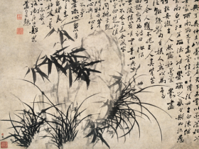 郑板桥字画价格