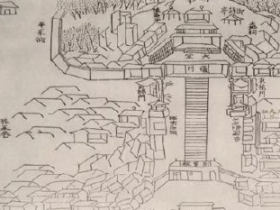 高岭土、苏麻离青是谁最先提出来的?