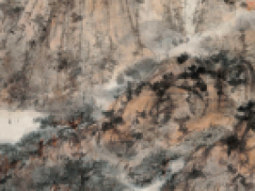 傅抱石画多少钱一平尺