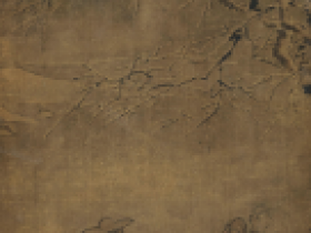 罗聘字画目前价格