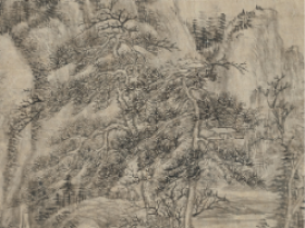 王原祁作品价格表