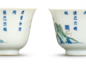 五彩芙蓉花神杯一对《大清同治年制》款