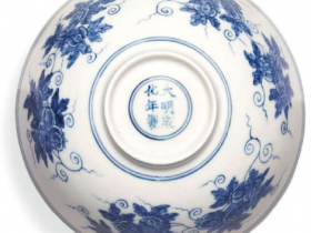 大明成化年制青花瓜瓞绵绵纹宫碗