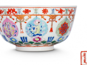 大清咸丰年制粉彩价格