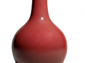 “大清道光年制”红釉小天球瓶