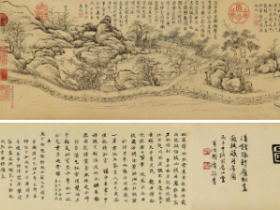 钱维城简介画价格