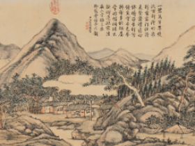 张宗苍山水画拍卖价格