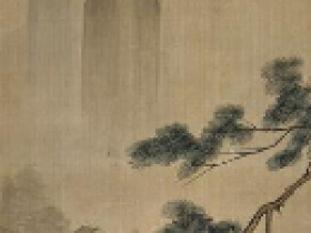 陈少梅春山策蹇拍卖价格