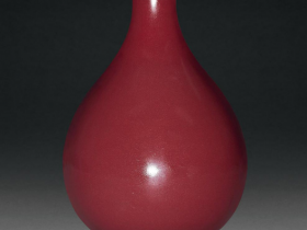 “大清咸丰年制”玉壶春瓶拍卖价格