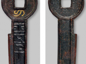 新莽“一刀平五千”金错刀成交价格