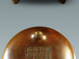 2020宣德炉成交价格排行