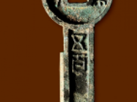 “契刀五百”成交价